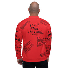 將圖片載入圖庫檢視器 Psalms 34 Jacket (red)